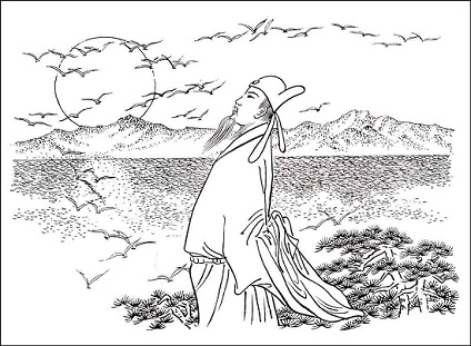 《出塞》凉州词王之涣唐诗原文阅读翻译赏析