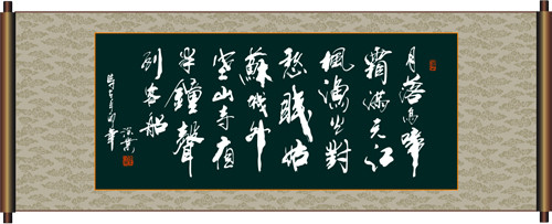 《枫桥夜泊》张继唐诗原文阅读翻译赏析 《枫桥夜泊》张继唐诗原文阅读翻译赏析