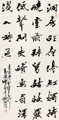 《近试上张水部》朱庆余唐诗原文阅读翻译赏析