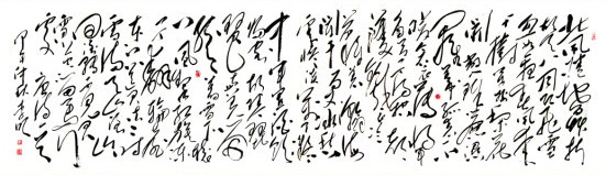 《白雪歌送武判官归京》岑参唐诗原文阅读翻译赏析 《白雪歌送武判官归京》岑参唐诗原文阅读翻译赏析