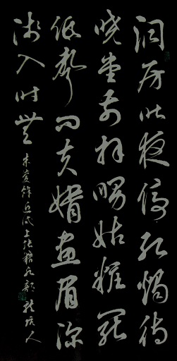 《近试上张水部》朱庆余唐诗原文阅读翻译赏析 《近试上张水部》朱庆余唐诗原文阅读翻译赏析