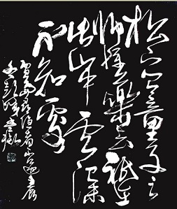 《寻隐者不遇》贾岛唐诗原文阅读翻译赏析 《寻隐者不遇》贾岛唐诗原文阅读翻译赏析