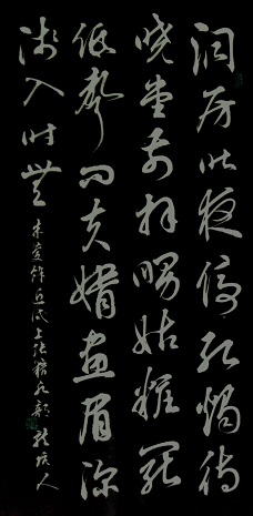 《近试上张水部》朱庆余唐诗原文阅读翻译赏析 《近试上张水部》朱庆余唐诗原文阅读翻译赏析