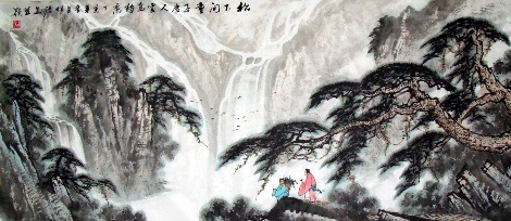 《寻隐者不遇》贾岛唐诗原文阅读翻译赏析 《寻隐者不遇》贾岛唐诗原文阅读翻译赏析