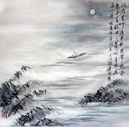 《念奴娇·过洞庭》张孝祥宋词原文阅读翻译赏析