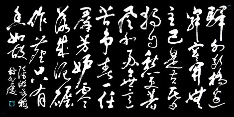 《卜算子·咏梅》陆游宋词原文阅读翻译赏析 《卜算子·咏梅》陆游宋词原文阅读翻译赏析