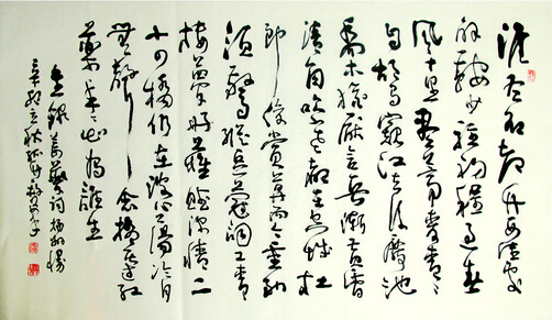 《扬州慢·淮左名都》姜夔宋词原文阅读翻译赏析 《扬州慢·淮左名都》姜夔宋词原文阅读翻译赏析