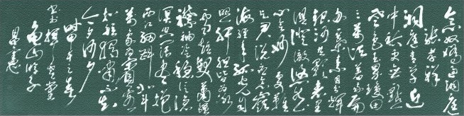 《念奴娇·洞庭青草》张孝祥宋词原文阅读翻译赏析 《念奴娇·洞庭青草》张孝祥宋词原文阅读翻译赏析
