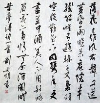 《虞美人·落花已作风前舞》叶梦得宋词原文阅读翻译赏析