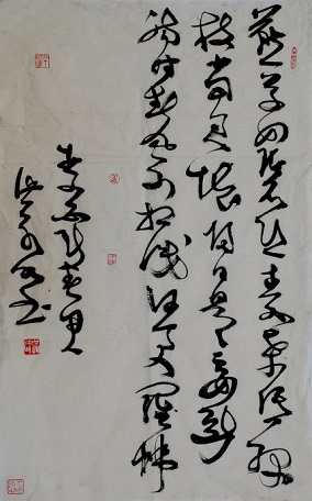 《春思》李白唐诗原文阅读翻译赏析 《春思》李白唐诗原文阅读翻译赏析