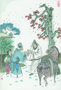 《送綦毋潜落第还乡》王维唐诗原文阅读翻译赏析 《送綦毋潜落第还乡》王维唐诗原文阅读翻译赏析