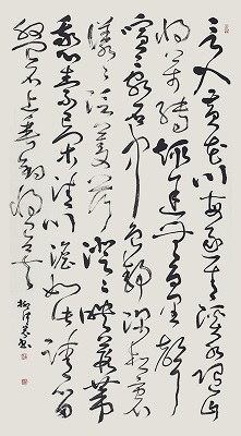 《青溪》王维唐诗原文阅读翻译赏析 《青溪》王维唐诗原文阅读翻译赏析