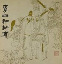 《梦李白·其一》杜甫唐诗原文阅读翻译赏析 《梦李白·其一》杜甫唐诗原文阅读翻译赏析