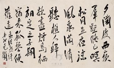 《宿业师山房期丁大不至》孟浩然唐诗原文阅读翻译赏析 《宿业师山房期丁大不至》孟浩然唐诗原文阅读翻译赏析