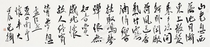 《夏日南亭怀辛大》孟浩然唐诗原文阅读翻译赏析 《夏日南亭怀辛大》孟浩然唐诗原文阅读翻译赏析