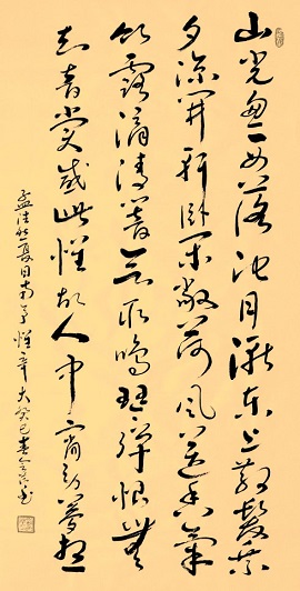 《夏日南亭怀辛大》孟浩然唐诗原文阅读翻译赏析 《夏日南亭怀辛大》孟浩然唐诗原文阅读翻译赏析