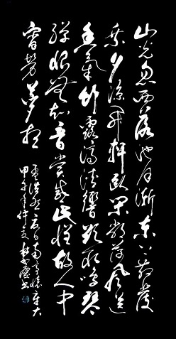 《夏日南亭怀辛大》孟浩然唐诗原文阅读翻译赏析 《夏日南亭怀辛大》孟浩然唐诗原文阅读翻译赏析