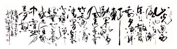 《夏日南亭怀辛大》孟浩然唐诗原文阅读翻译赏析 《夏日南亭怀辛大》孟浩然唐诗原文阅读翻译赏析