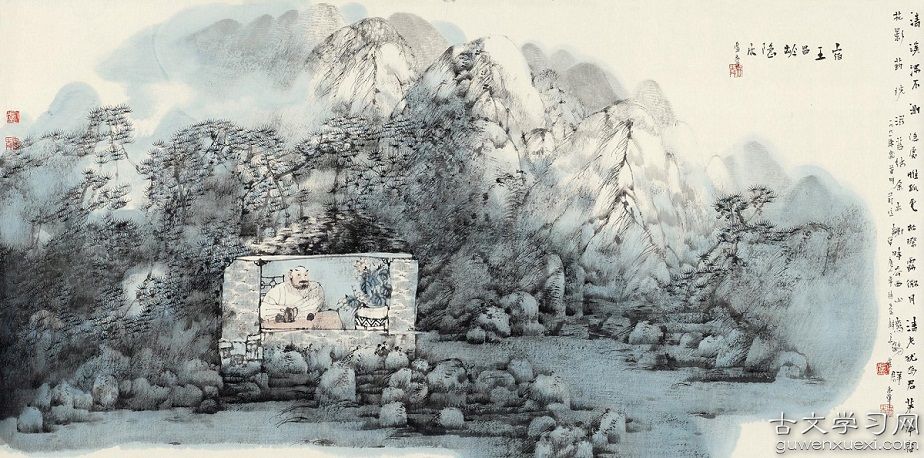 《宿王昌龄隐居》常建唐诗原文阅读翻译赏析 《宿王昌龄隐居》常建唐诗原文阅读翻译赏析