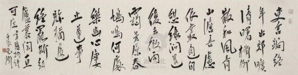 《东郊》韦应物唐诗原文阅读翻译赏析 《东郊》韦应物唐诗原文阅读翻译赏析