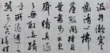 《晨诣超师院读禅经》柳宗元唐诗原文阅读翻译赏析 《晨诣超师院读禅经》柳宗元唐诗原文阅读翻译赏析