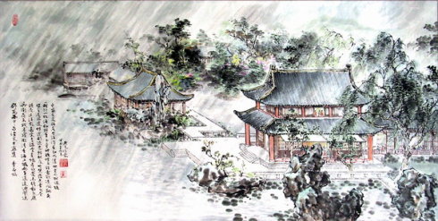 《郡斋雨中与诸文士燕集》韦应物唐诗原文阅读翻译赏析