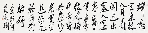 《塞上曲》王昌龄唐诗原文阅读翻译赏析 《塞上曲》王昌龄唐诗原文阅读翻译赏析