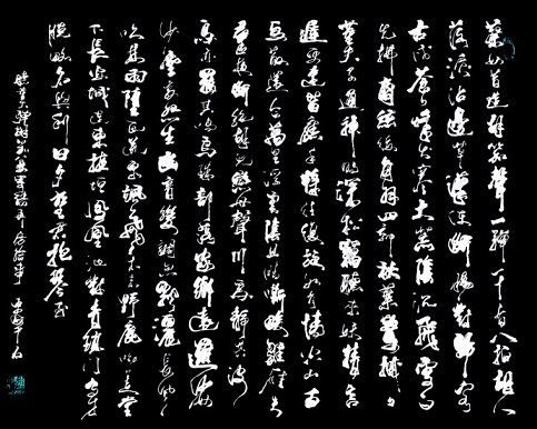 《听董大弹胡笳声兼寄语弄房给事》李颀唐诗原文阅读翻译赏析 《听董大弹胡笳声兼寄语弄房给事》李颀唐诗原文阅读翻译赏析