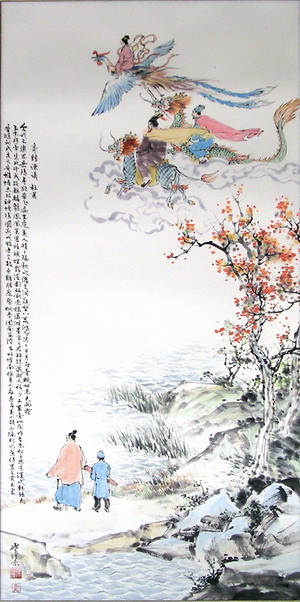 《寄韩谏议注》杜甫唐诗原文阅读翻译赏析