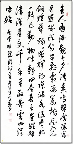 《琴歌》李颀唐诗原文阅读翻译赏析