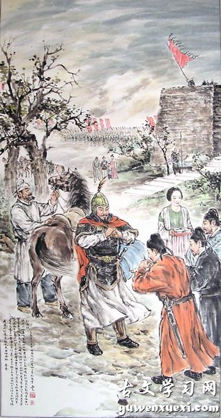 《走马川行奉送封大夫出师西征》岑参唐诗原文阅读翻译赏析