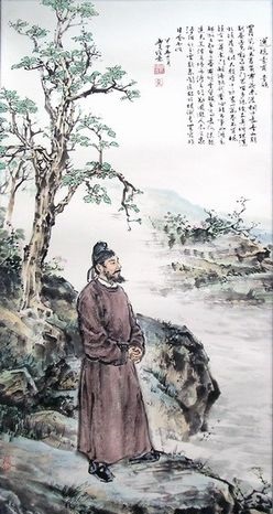 《送陈章甫》李颀唐诗原文阅读翻译赏析 《送陈章甫》李颀唐诗原文阅读翻译赏析