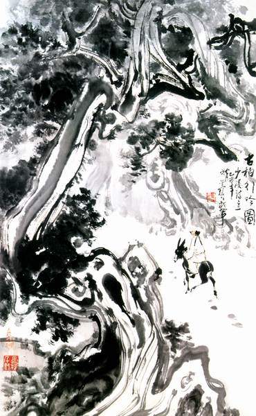 《古柏行》杜甫唐诗原文阅读翻译赏析