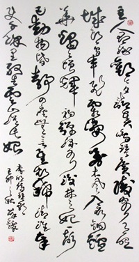 《琴歌》李颀唐诗原文阅读翻译赏析 《琴歌》李颀唐诗原文阅读翻译赏析