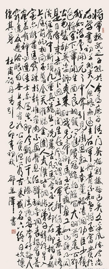 《丹青引赠曹将军霸》杜甫唐诗原文阅读翻译赏析