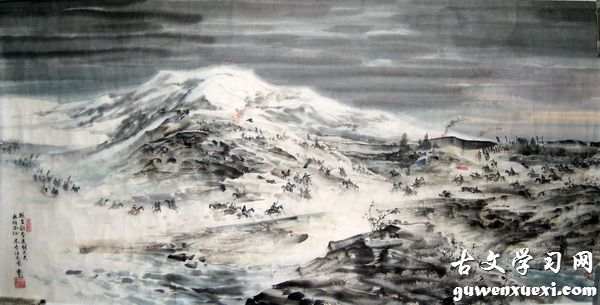 《轮台歌奉送封大夫出师西征》岑参唐诗原文阅读翻译赏析