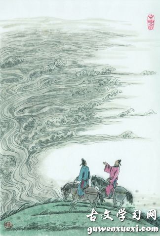 《送陈章甫》李颀唐诗原文阅读翻译赏析