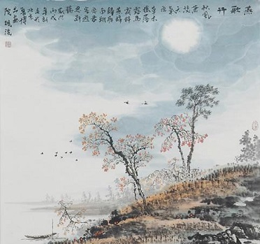 《燕歌行·并序》高适唐诗原文阅读翻译赏析 《燕歌行·并序》高适唐诗原文阅读翻译赏析