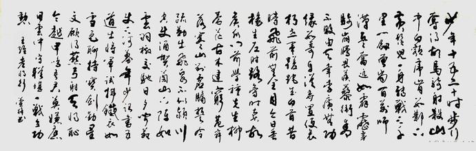 《老将行》王维唐诗原文阅读翻译赏析 《老将行》王维唐诗原文阅读翻译赏析