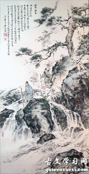 《山石》韩愈唐诗原文阅读翻译赏析