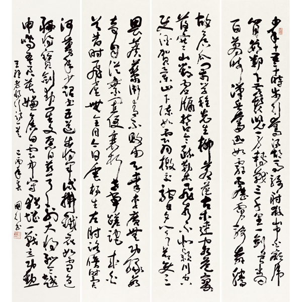 《老将行》王维唐诗原文阅读翻译赏析 《老将行》王维唐诗原文阅读翻译赏析