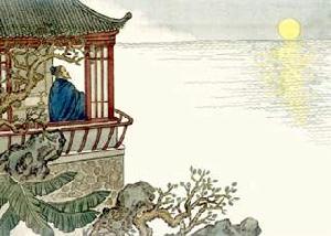 《望月怀远》张九龄唐诗原文阅读翻译赏析 《望月怀远》张九龄唐诗原文阅读翻译赏析