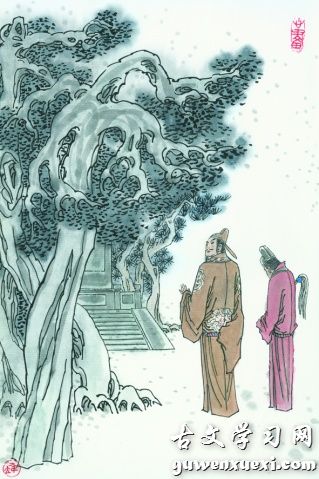 《经邹鲁祭孔子而叹之》唐玄宗李隆基唐诗原文阅读翻译赏析 《经邹鲁祭孔子而叹之》唐玄宗李隆基唐诗原文阅读翻译赏析