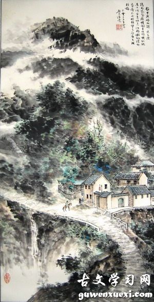 《题大庾岭北驿》宋之问唐诗原文阅读翻译赏析 《题大庾岭北驿》宋之问唐诗原文阅读翻译赏析