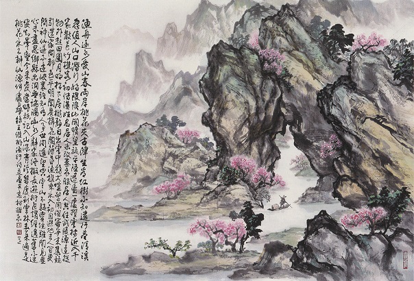 《桃源行》王维唐诗原文阅读翻译赏析 《桃源行》王维唐诗原文阅读翻译赏析