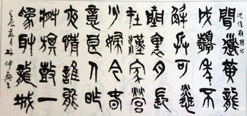 《杂诗》沈佺期唐诗原文阅读翻译赏析 《杂诗》沈佺期唐诗原文阅读翻译赏析