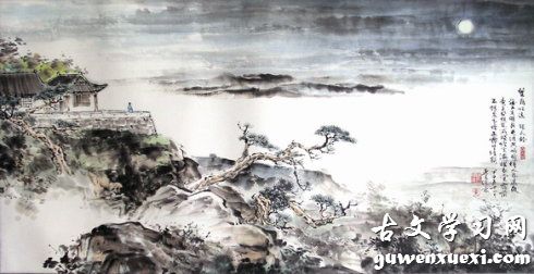 《望月怀远》张九龄唐诗原文阅读翻译赏析 《望月怀远》张九龄唐诗原文阅读翻译赏析