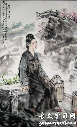 《杂诗》沈佺期唐诗原文阅读翻译赏析