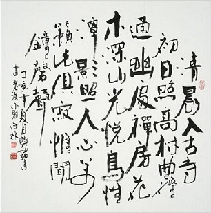 《题破山寺后禅院》常建唐诗原文阅读翻译赏析 《题破山寺后禅院》常建唐诗原文阅读翻译赏析