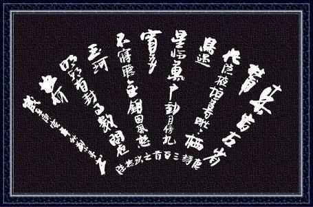 《春宿左省》杜甫唐诗原文阅读翻译赏析 《春宿左省》杜甫唐诗原文阅读翻译赏析